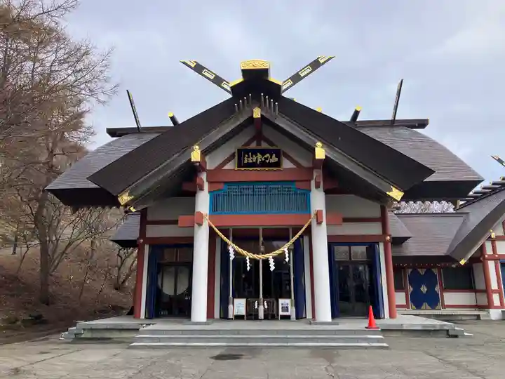 北門神社(北海道)