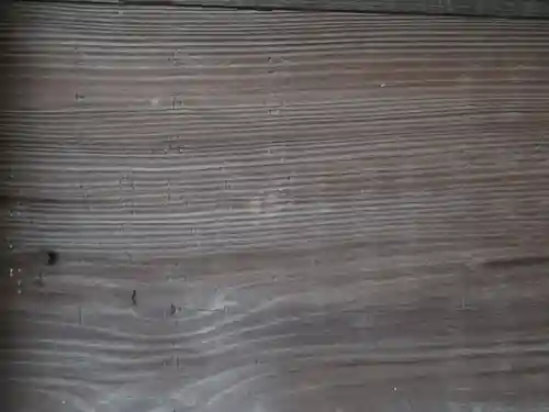 富士嶽神社のその他建物