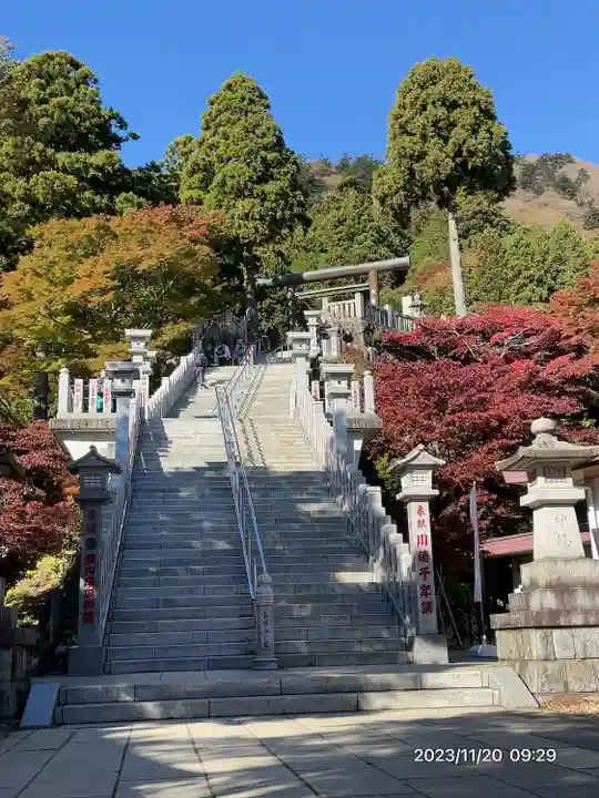 大山阿夫利神社(神奈川県)