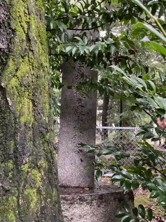 中嶋宮(旧八剱社)のその他建物