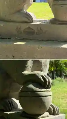 砂原稲荷神社(北海道)