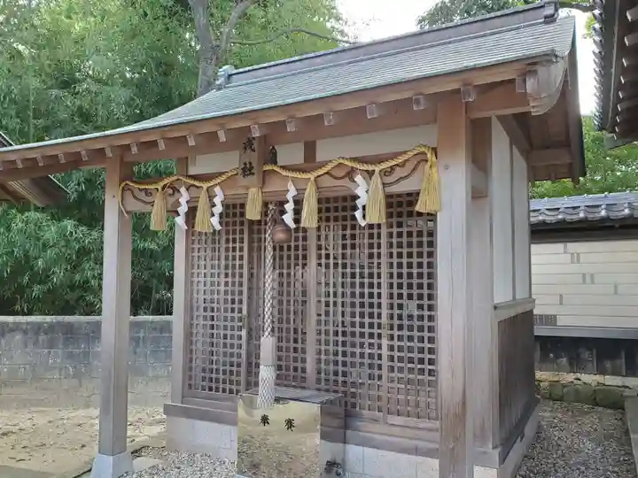 皇大神社の末社・摂社