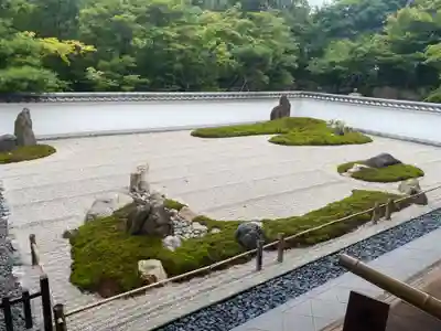 宝徳寺(群馬県)