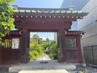 大巧寺(神奈川県)