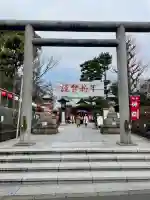 桜神宮の{uncategorized: "未分類", other: "その他", undefined: "問題あり", building: "その他建物", grave: "お墓", sacred_gate: "鳥居", guardian: "狛犬", statue: "像", buddha: "仏像", history: "歴史", nature: "自然", garden: "庭園", animal: "動物", pagoda: "塔", temizu: "手水舎", mountain_gate: "山門・神門", sanctuary: "本殿・本堂", subordinate: "末社・摂社", art: "芸術", scenery: "景色", jizo: "地蔵", ema: "絵馬", goshuin: "御朱印", omikuji: "おみくじ", items: "授与品その他", amulet: "お守り", goshuincho: "御朱印帳", eats: "食事", festival: "お祭り", votive_dance: "神楽", shichigosan: "七五三参", wedding: "結婚式", experience: "体験その他", initially: "初詣", around: "周辺", anti_infection: "感染症対策"}