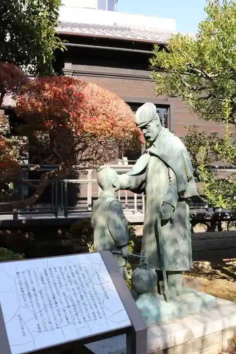 乃木神社(東京都)