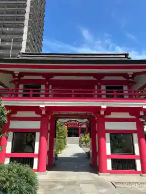成子天神社の{uncategorized: "未分類", other: "その他", undefined: "問題あり", building: "その他建物", grave: "お墓", sacred_gate: "鳥居", guardian: "狛犬", statue: "像", buddha: "仏像", history: "歴史", nature: "自然", garden: "庭園", animal: "動物", pagoda: "塔", temizu: "手水舎", mountain_gate: "山門・神門", sanctuary: "本殿・本堂", subordinate: "末社・摂社", art: "芸術", scenery: "景色", jizo: "地蔵", ema: "絵馬", goshuin: "御朱印", omikuji: "おみくじ", items: "授与品その他", amulet: "お守り", goshuincho: "御朱印帳", eats: "食事", festival: "お祭り", votive_dance: "神楽", shichigosan: "七五三参", wedding: "結婚式", experience: "体験その他", initially: "初詣", around: "周辺", anti_infection: "感染症対策"}