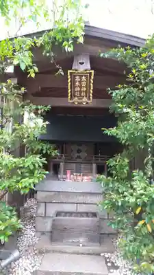 牛天神北野神社の末社・摂社