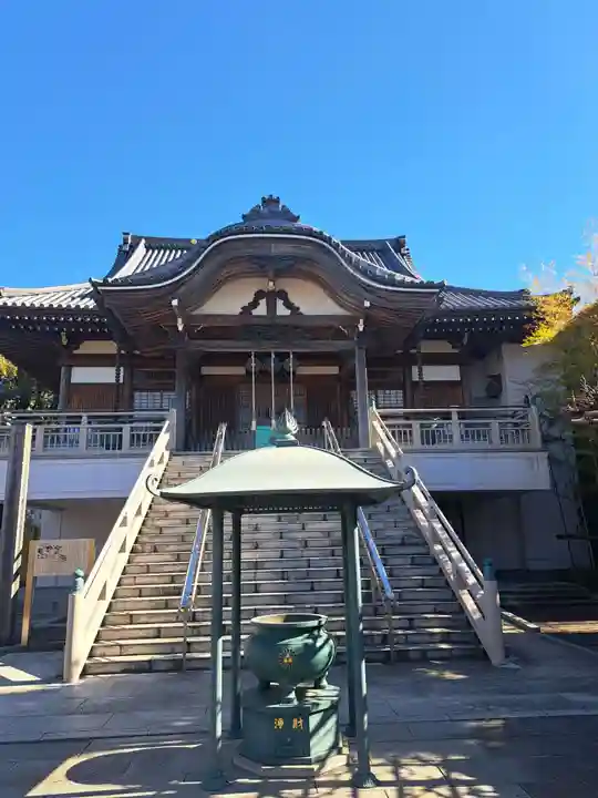 浄光寺(東京都)