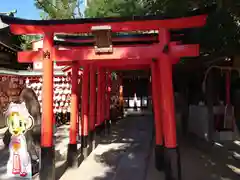 素盞嗚神社(兵庫県)