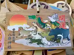 八坂神社の絵馬