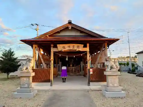 開豊神社の本殿