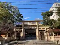 坐摩神社(大阪府)