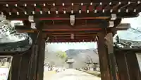 醍醐寺(京都府)