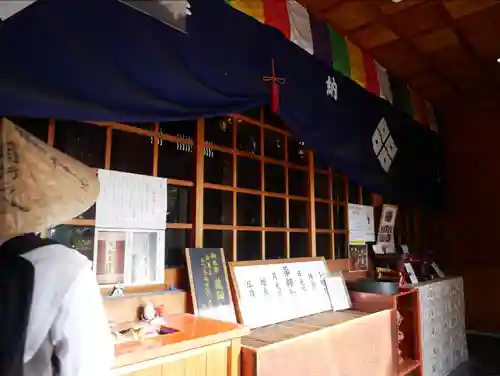 道隆寺の本殿・本堂