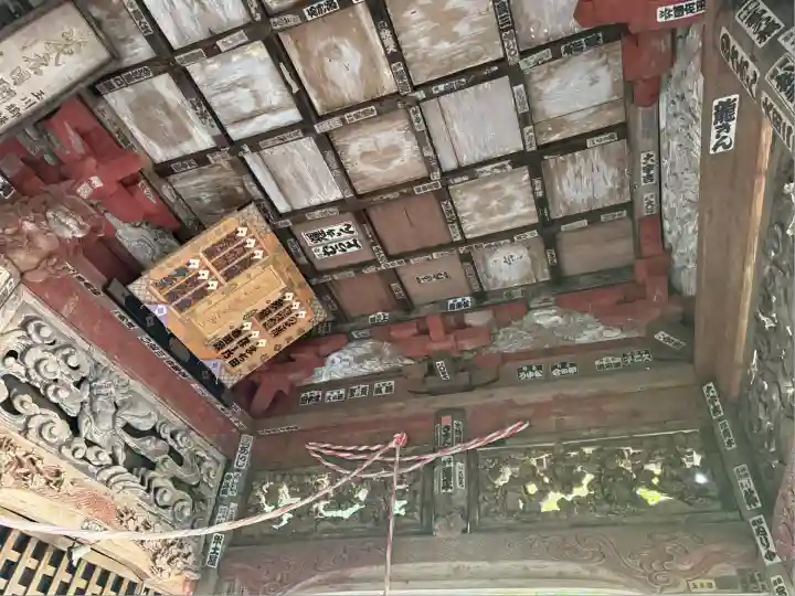 慈光寺(埼玉県)