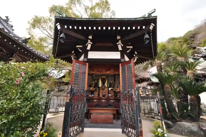 大山寺(広島県)