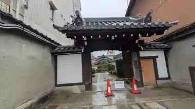 護念寺(京都府)