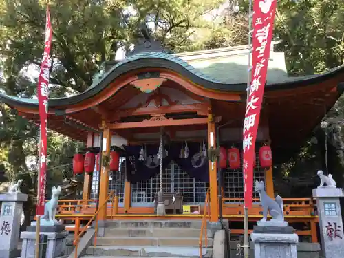 若宮稲荷神社の鳥居