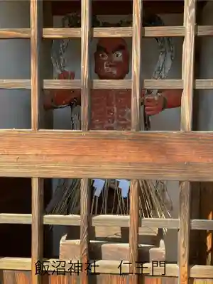 飯沼神社(長野県)