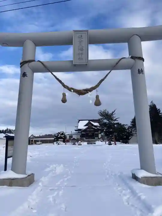追分八幡神社(北海道)