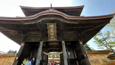 阿蘇神社(熊本県)