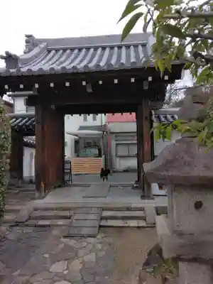 聖光寺(奈良県)