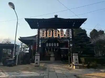 妙行寺の{uncategorized: "未分類", other: "その他", undefined: "問題あり", building: "その他建物", grave: "お墓", sacred_gate: "鳥居", guardian: "狛犬", statue: "像", buddha: "仏像", history: "歴史", nature: "自然", garden: "庭園", animal: "動物", pagoda: "塔", temizu: "手水舎", mountain_gate: "山門・神門", sanctuary: "本殿・本堂", subordinate: "末社・摂社", art: "芸術", scenery: "景色", jizo: "地蔵", ema: "絵馬", goshuin: "御朱印", omikuji: "おみくじ", items: "授与品その他", amulet: "お守り", goshuincho: "御朱印帳", eats: "食事", festival: "お祭り", votive_dance: "神楽", shichigosan: "七五三参", wedding: "結婚式", experience: "体験その他", initially: "初詣", around: "周辺", anti_infection: "感染症対策"}