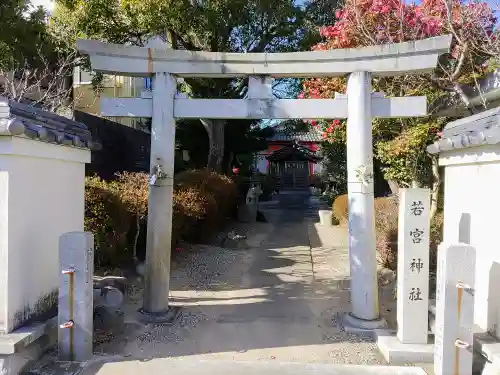 安祥毘沙門天（極楽寺）の鳥居