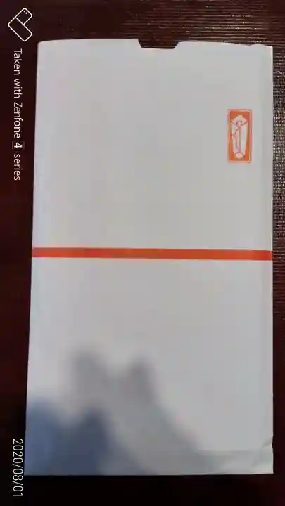 川越熊野神社の授与品その他