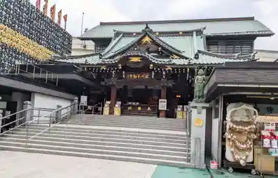 成田山深川不動堂(新勝寺東京別院)の本殿・本堂