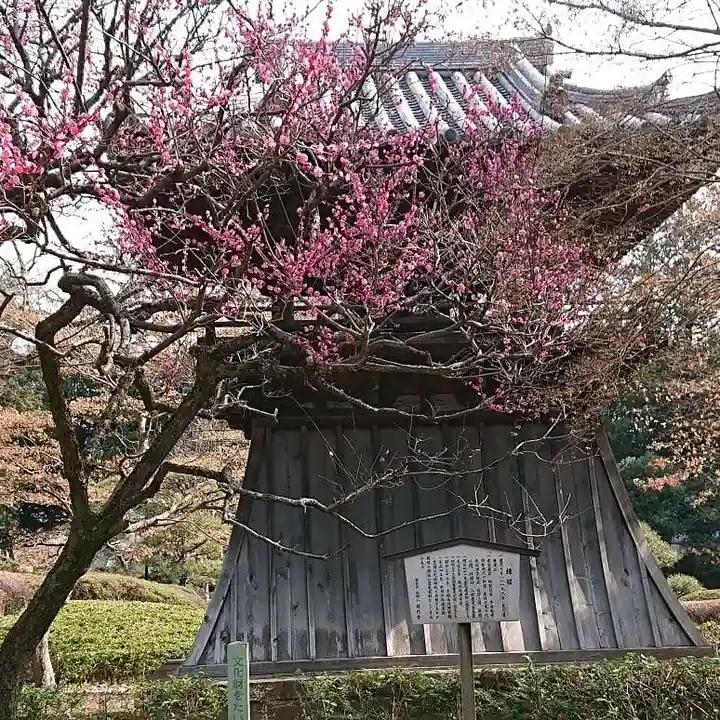 鑁阿寺のその他建物