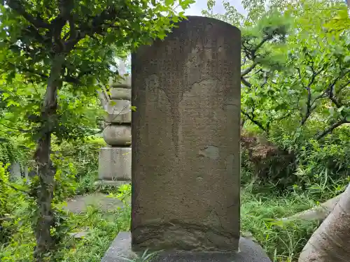 稱念寺(大阪府)