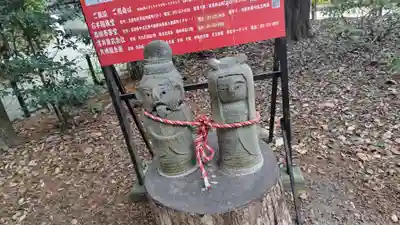 賀茂御祖神社(下鴨神社)(京都府)