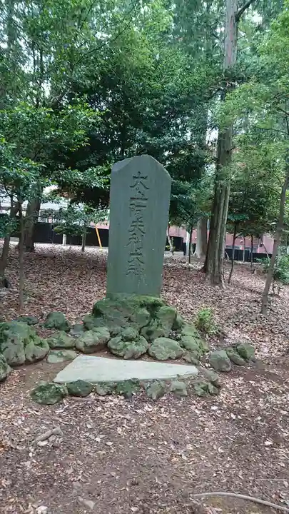 瀧宮神社(埼玉県)
