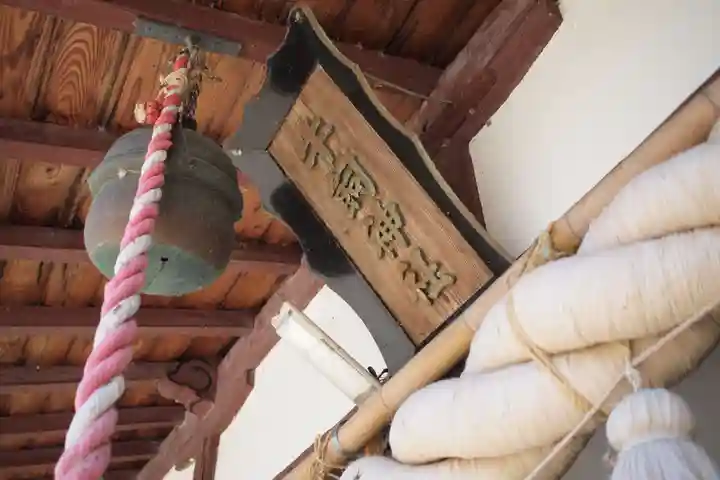 牛飼神社のその他建物