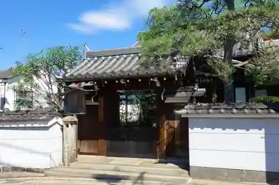 法性寺の山門・神門