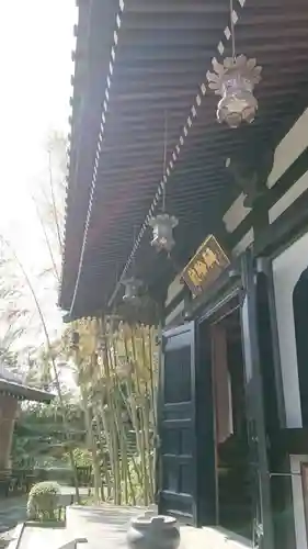 長谷寺のその他建物