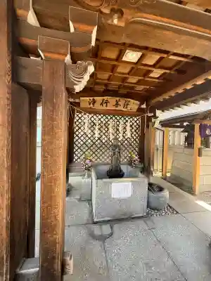 善國寺の{uncategorized: "未分類", other: "その他", undefined: "問題あり", building: "その他建物", grave: "お墓", sacred_gate: "鳥居", guardian: "狛犬", statue: "像", buddha: "仏像", history: "歴史", nature: "自然", garden: "庭園", animal: "動物", pagoda: "塔", temizu: "手水舎", mountain_gate: "山門・神門", sanctuary: "本殿・本堂", subordinate: "末社・摂社", art: "芸術", scenery: "景色", jizo: "地蔵", ema: "絵馬", goshuin: "御朱印", omikuji: "おみくじ", items: "授与品その他", amulet: "お守り", goshuincho: "御朱印帳", eats: "食事", festival: "お祭り", votive_dance: "神楽", shichigosan: "七五三参", wedding: "結婚式", experience: "体験その他", initially: "初詣", around: "周辺", anti_infection: "感染症対策"}