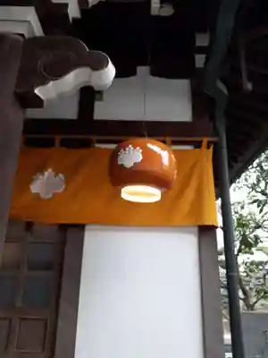 大聖観音寺（あびこ観音）(大阪府)