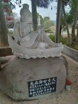 大建寺(大分県)