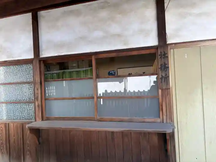 天満宮の{uncategorized: "未分類", other: "その他", undefined: "問題あり", building: "その他建物", grave: "お墓", sacred_gate: "鳥居", guardian: "狛犬", statue: "像", buddha: "仏像", history: "歴史", nature: "自然", garden: "庭園", animal: "動物", pagoda: "塔", temizu: "手水舎", mountain_gate: "山門・神門", sanctuary: "本殿・本堂", subordinate: "末社・摂社", art: "芸術", scenery: "景色", jizo: "地蔵", ema: "絵馬", goshuin: "御朱印", omikuji: "おみくじ", items: "授与品その他", amulet: "お守り", goshuincho: "御朱印帳", eats: "食事", festival: "お祭り", votive_dance: "神楽", shichigosan: "七五三参", wedding: "結婚式", experience: "体験その他", initially: "初詣", around: "周辺", anti_infection: "感染症対策"}