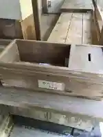 人丸神社のおみくじ