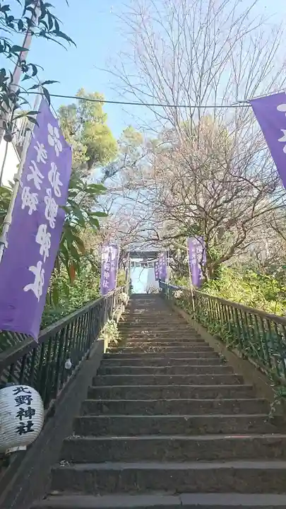 牛天神北野神社のその他建物