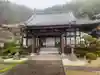 東正寺(三重県)
