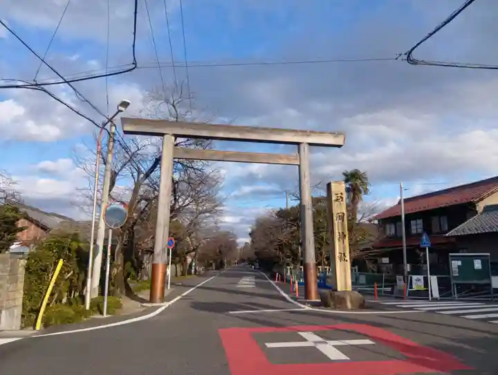 龍神社(愛知県)