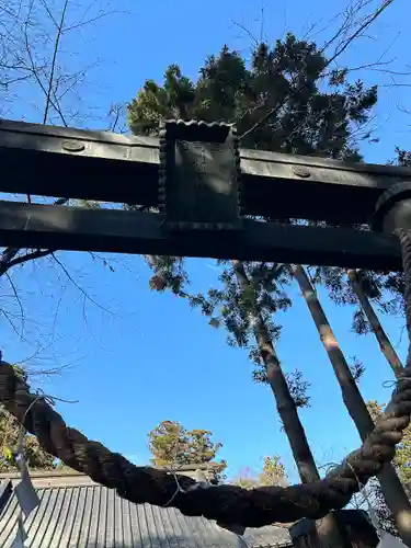 雄琴神社(栃木県)