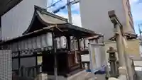 道祖神社(京都府)
