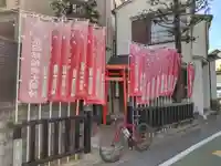 宗四郎稲荷大明神のその他建物