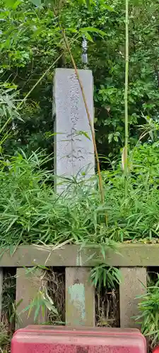 赤堤六所神社(東京都)